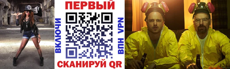 АМФЕТАМИН 97%  Киров 