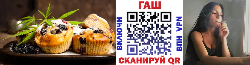 Canna-Cookies марихуана  мориарти как зайти  Киров 
