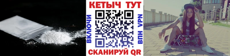 КЕТАМИН VHQ  маркетплейс официальный сайт  mega ссылки  Киров  где найти наркотики 