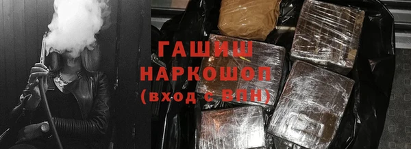 кокаин колумбия Абинск