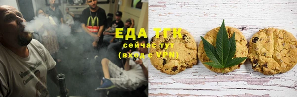 кокс Алексин