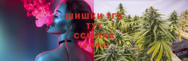 кокаин колумбия Абинск