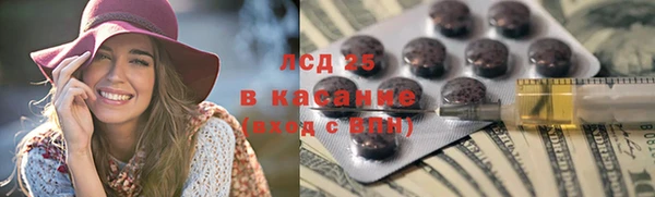 кокс Алексин