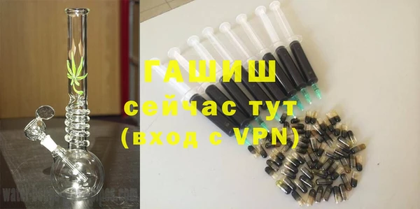 mdpv Алексеевка