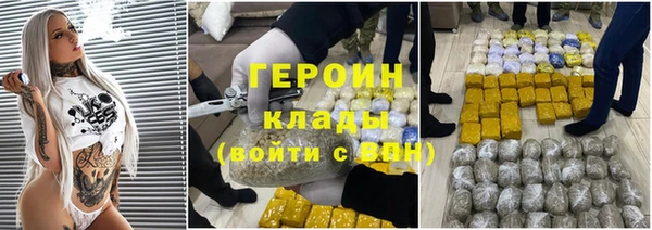 mdpv Алексеевка