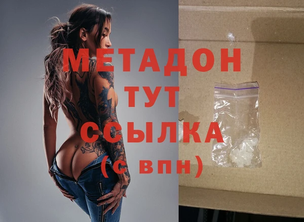 герыч Алзамай