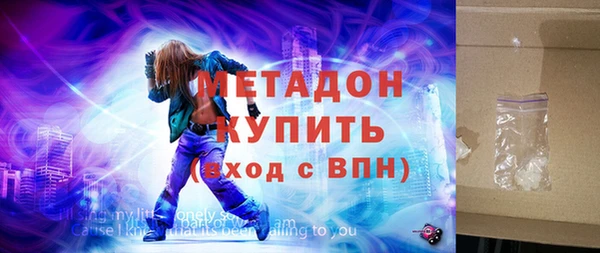 кокс Алексин