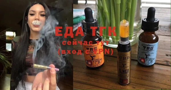 стаф Абаза