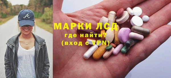 mdpv Алексеевка