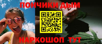 дистиллят марихуана Краснодар