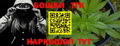 прущий лед Коммунар