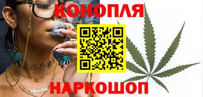 прущий лед Коммунар