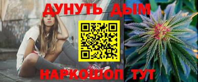 прущий лед Коммунар