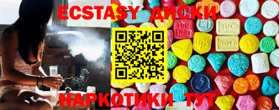 мескалин Конаково