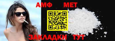 прущий лед Коммунар