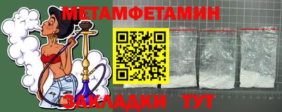 дистиллят марихуана Краснодар