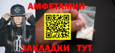 мескалин Конаково