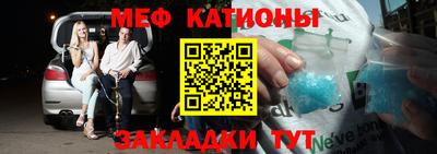 прущий лед Коммунар