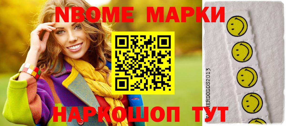 Лсд 25 экстази кислота Киров