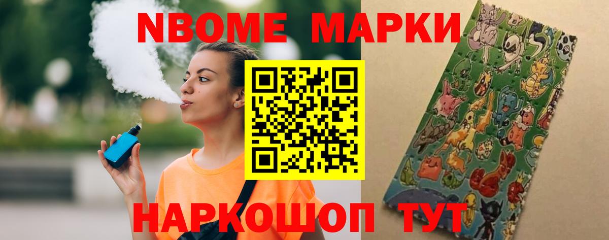 Киров  ЛСД экстази  ОМГ ОМГ зеркало  Вход с VPN  ЛСД экстази ecstasy  Лсд 25 экстази ecstasy 